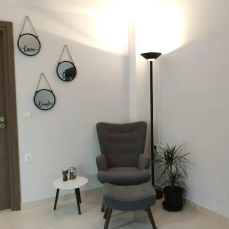 Karma - 2 Bedroom * Zakynthos